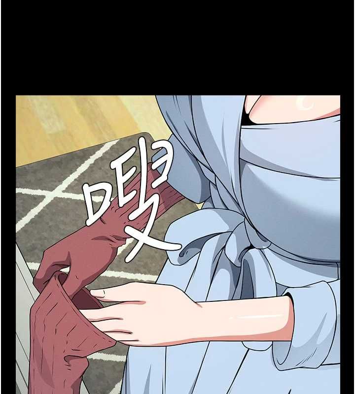 尸变家园:以身相许 - 第51話-裸體跪求原諒 - page 168