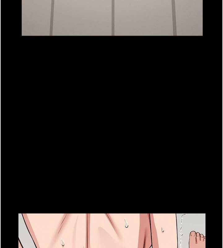 尸变家园:以身相许 - 第22話-內射人妻♥ - page 56