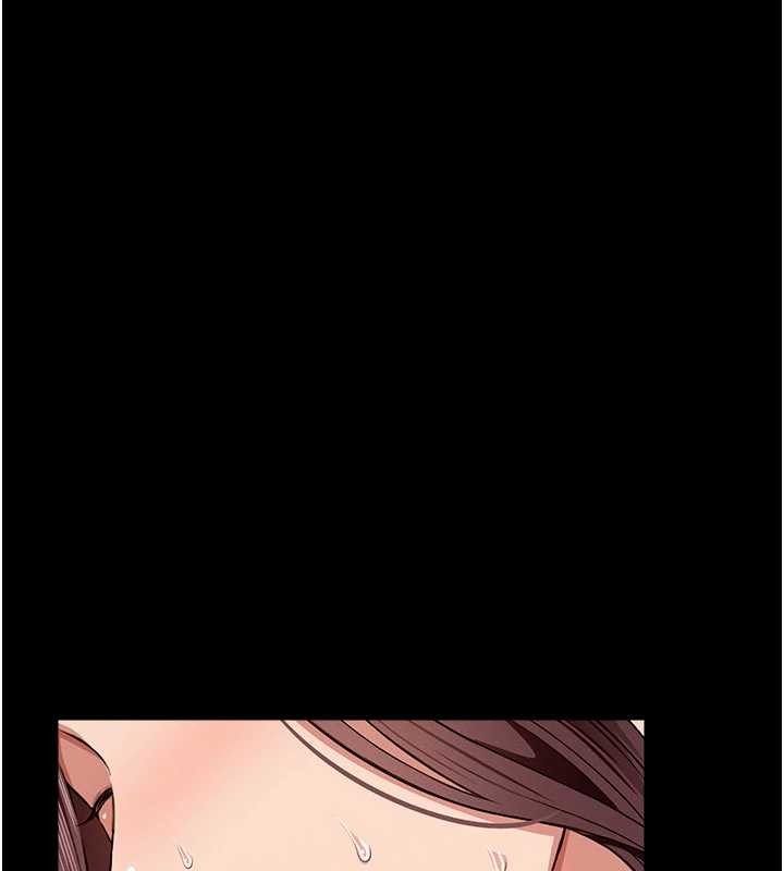 尸变家园:以身相许 - 第22話-內射人妻♥ - page 117