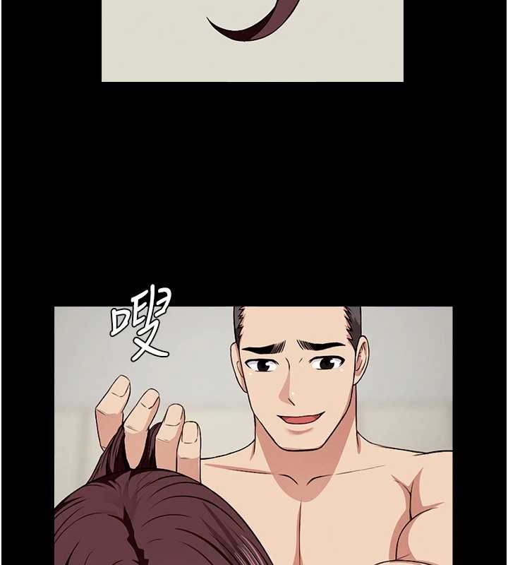 尸变家园:以身相许 - 第22話-內射人妻♥ - page 131