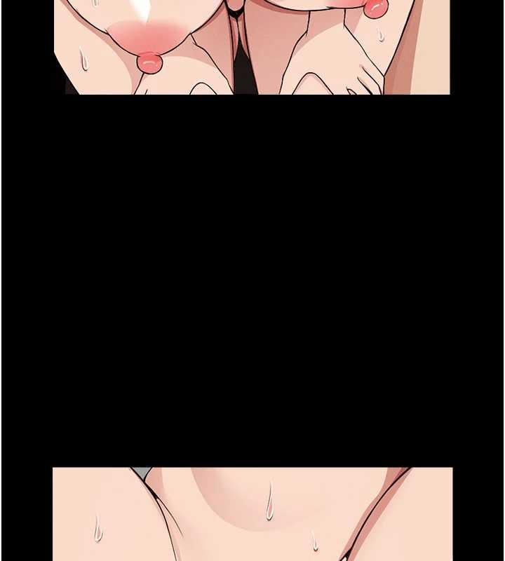 尸变家园:以身相许 - 第22話-內射人妻♥ - page 133