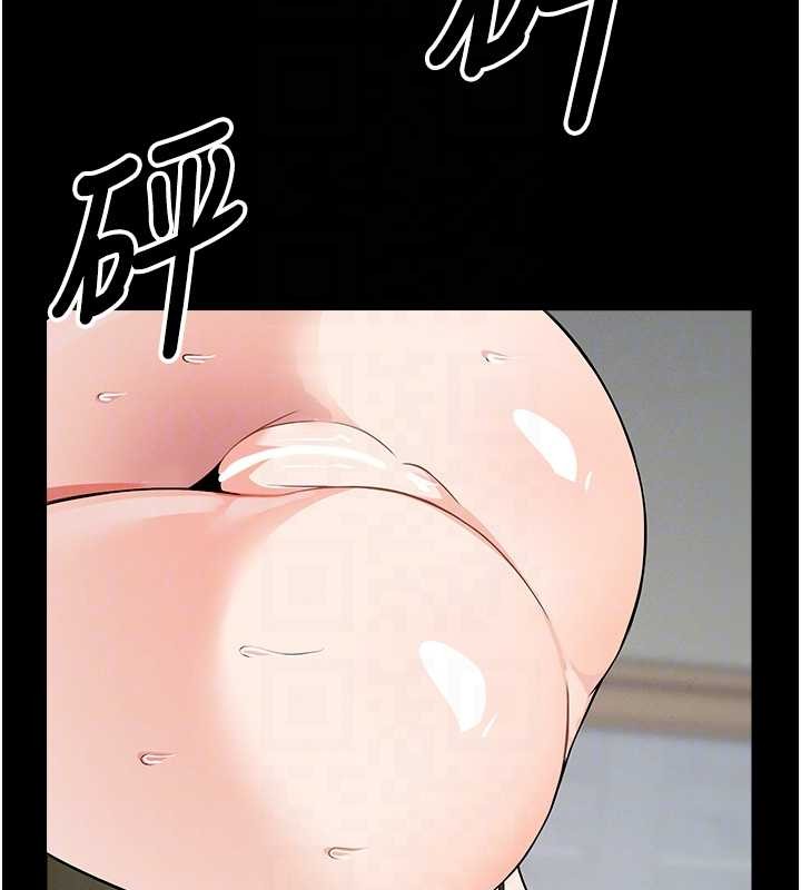 尸变家园:以身相许 - 第32話-欠人調教的小母狗 - page 36