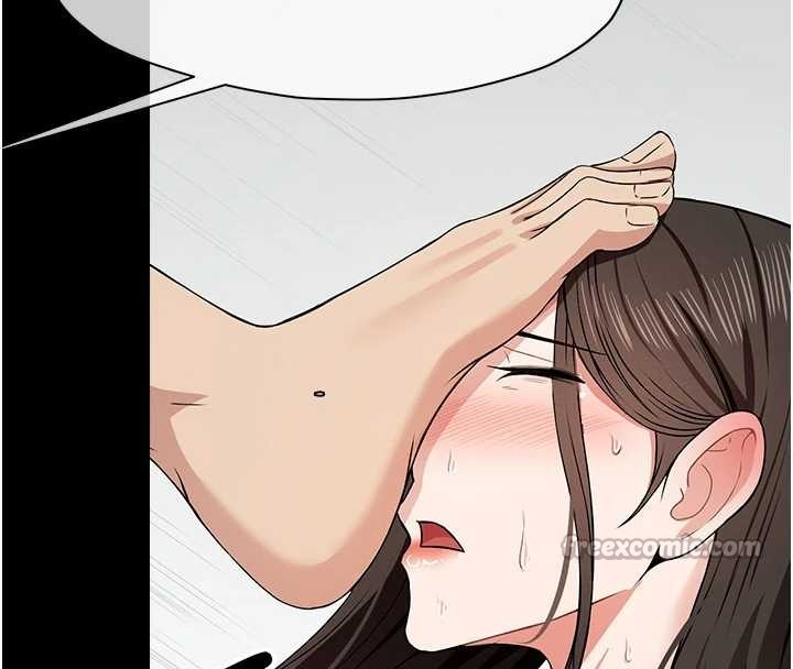 尸变家园:以身相许 - 第32話-欠人調教的小母狗 - page 42