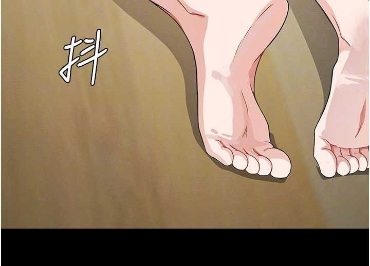 尸变家园:以身相许 - 第32話-欠人調教的小母狗 - page 94