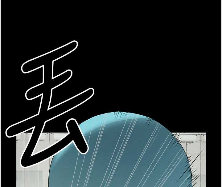 尸变家园:以身相许 - 第32話-欠人調教的小母狗 - page 122