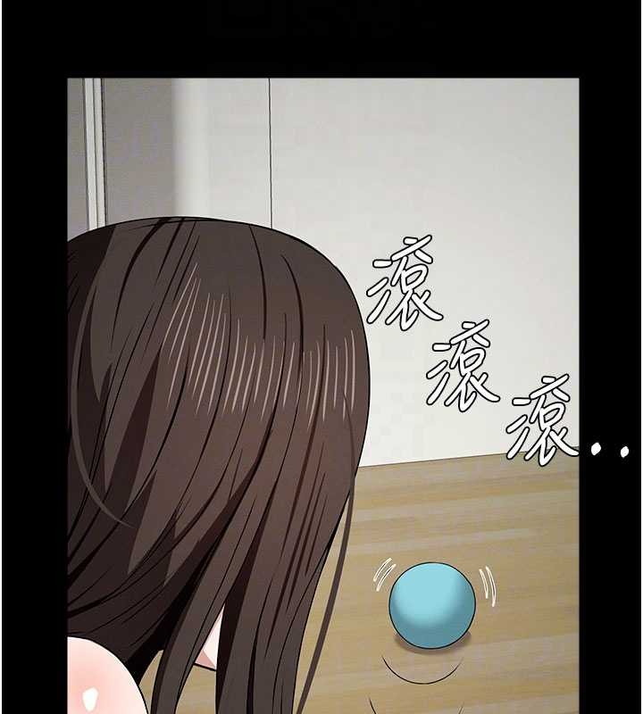 尸变家园:以身相许 - 第32話-欠人調教的小母狗 - page 125