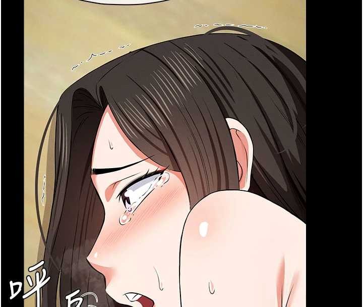 尸变家园:以身相许 - 第32話-欠人調教的小母狗 - page 162