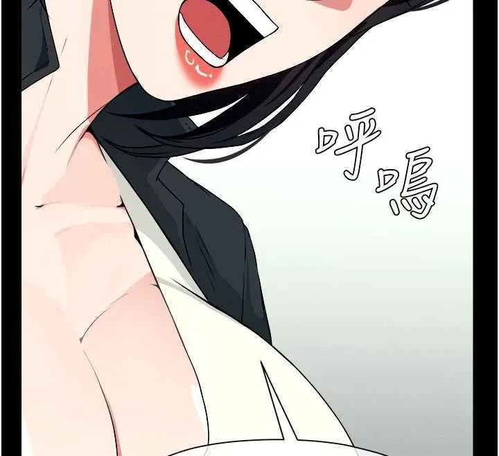 尸变家园:以身相许 - 第50話-對寡婦伸出魔掌 - page 84