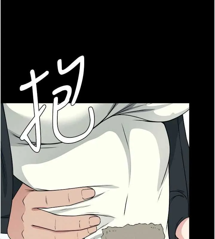 尸变家园:以身相许 - 第50話-對寡婦伸出魔掌 - page 87