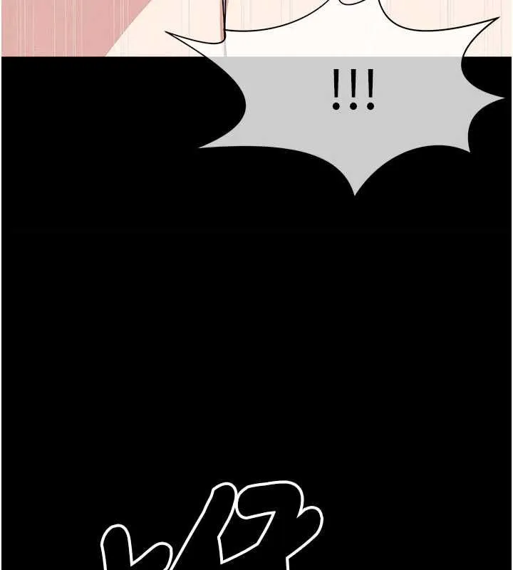 尸变家园:以身相许 - 第50話-對寡婦伸出魔掌 - page 106