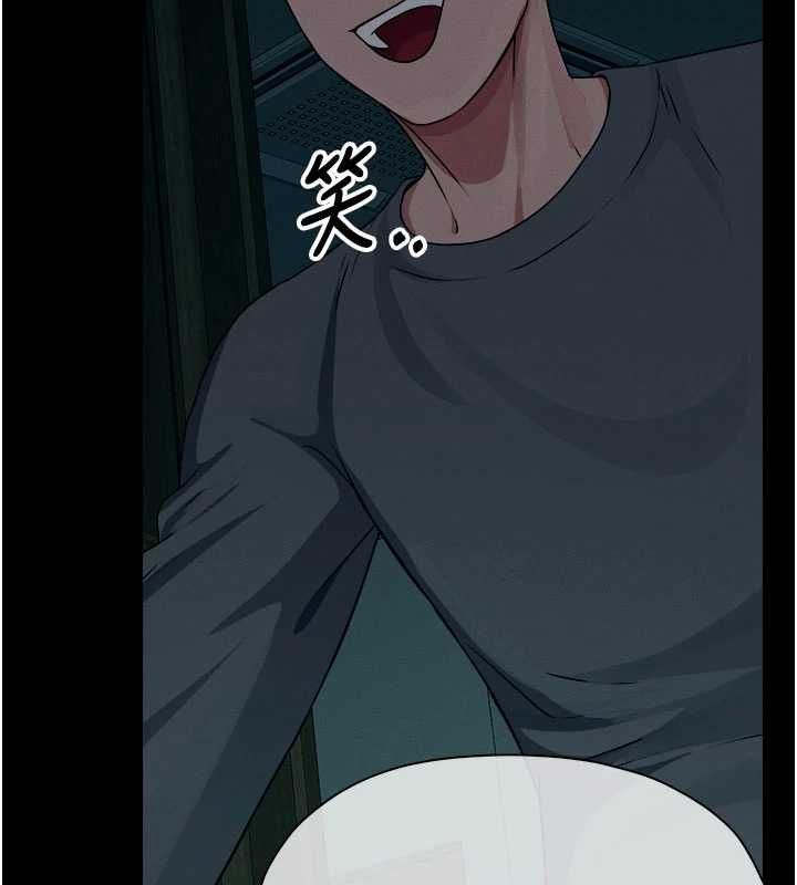 尸变家园:以身相许 - 第50話-對寡婦伸出魔掌 - page 136
