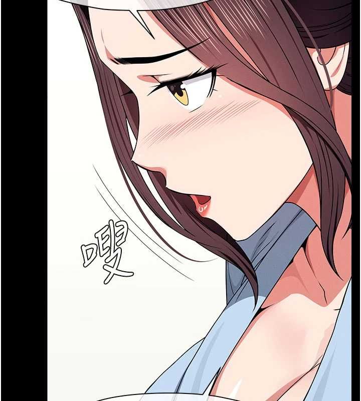 尸变家园:以身相许 - 第50話-對寡婦伸出魔掌 - page 154