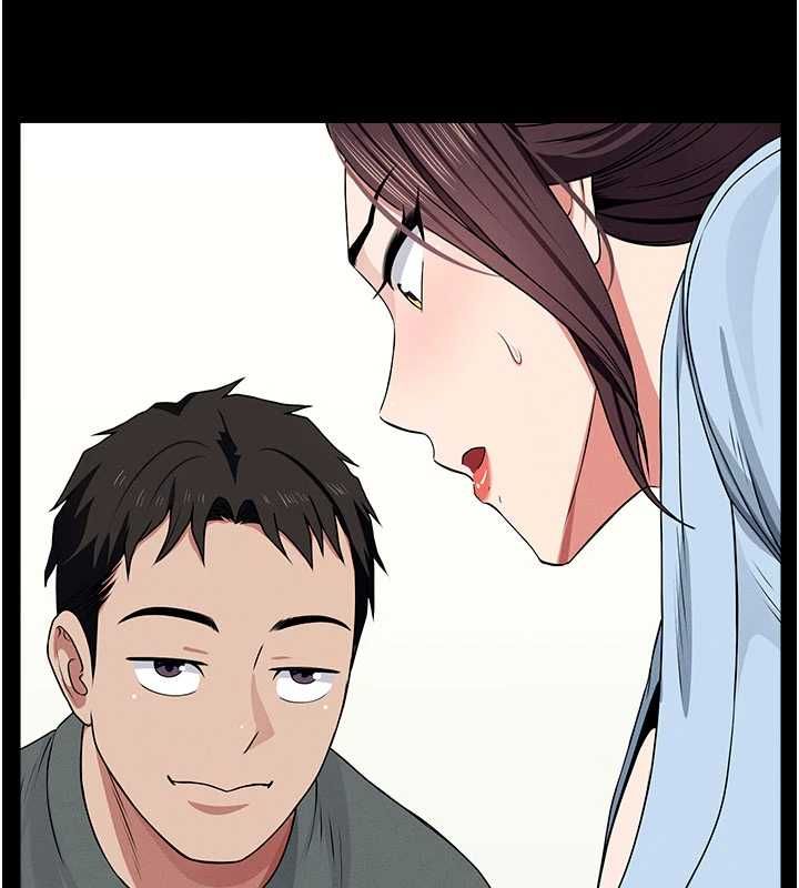 尸变家园:以身相许 - 第50話-對寡婦伸出魔掌 - page 163