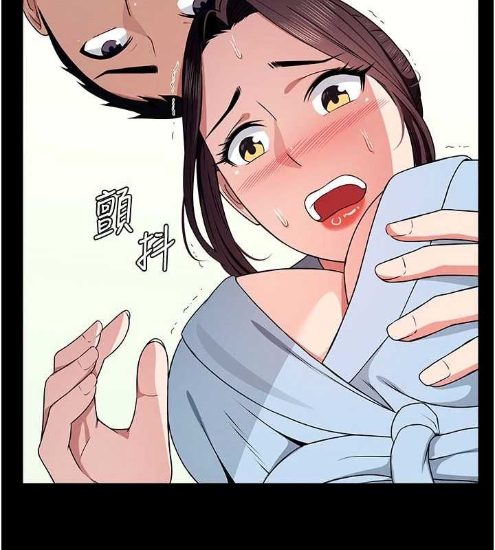 尸变家园:以身相许 - 第50話-對寡婦伸出魔掌 - page 171