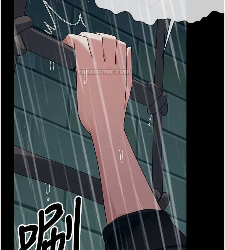 尸变家园:以身相许 - 第50話-對寡婦伸出魔掌 - page 180