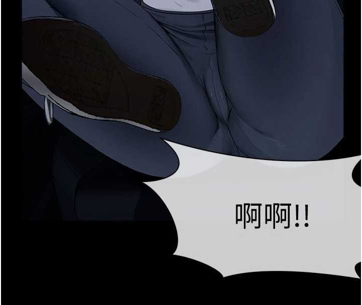尸变家园:以身相许 - 第38話-喪屍出沒 - page 16