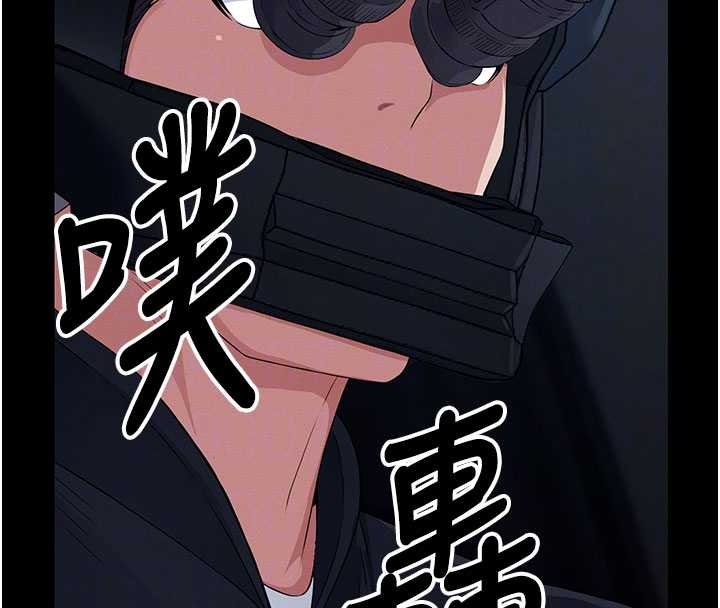 尸变家园:以身相许 - 第38話-喪屍出沒 - page 23
