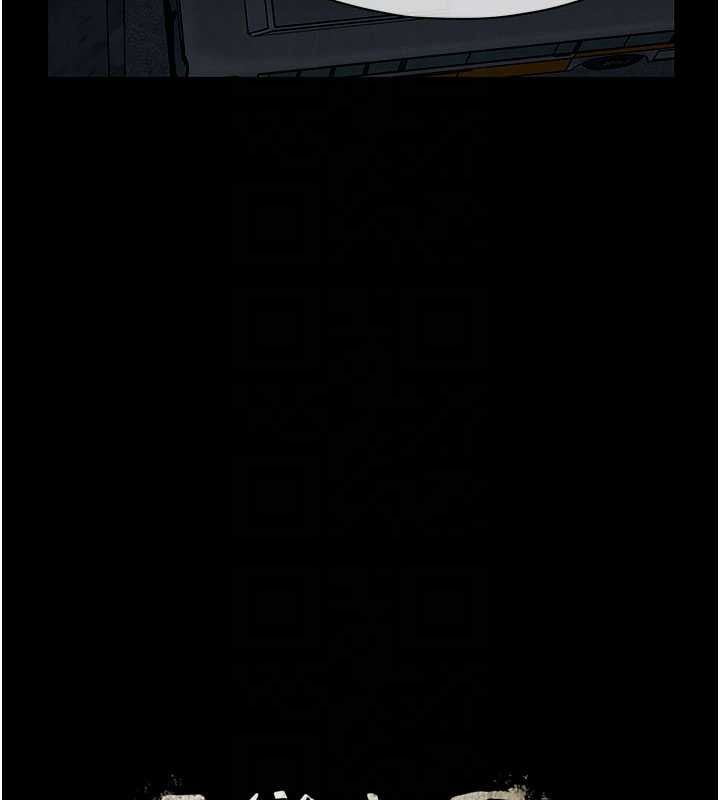 尸变家园:以身相许 - 第38話-喪屍出沒 - page 36