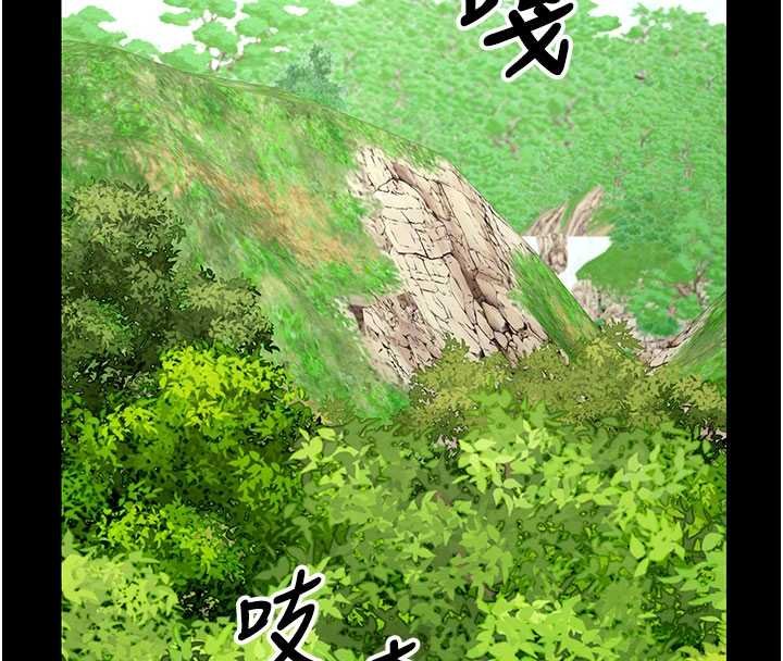 尸变家园:以身相许 - 第38話-喪屍出沒 - page 39