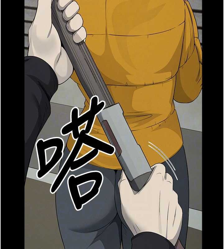 尸变家园:以身相许 - 第38話-喪屍出沒 - page 102