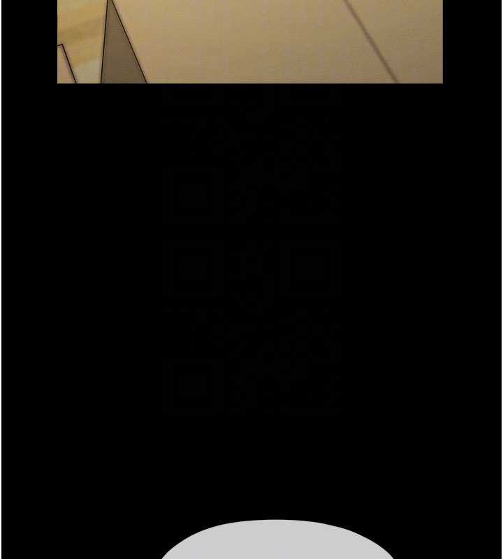 尸变家园:以身相许 - 第37話-背叛妹妹的姐姐 - page 22