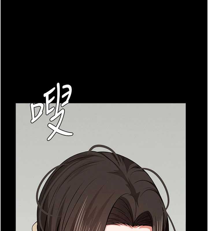 尸变家园:以身相许 - 第37話-背叛妹妹的姐姐 - page 33