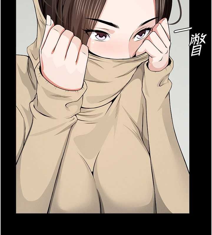 尸变家园:以身相许 - 第37話-背叛妹妹的姐姐 - page 34