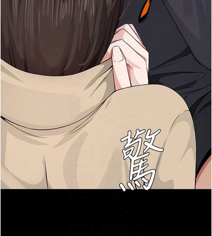 尸变家园:以身相许 - 第37話-背叛妹妹的姐姐 - page 37