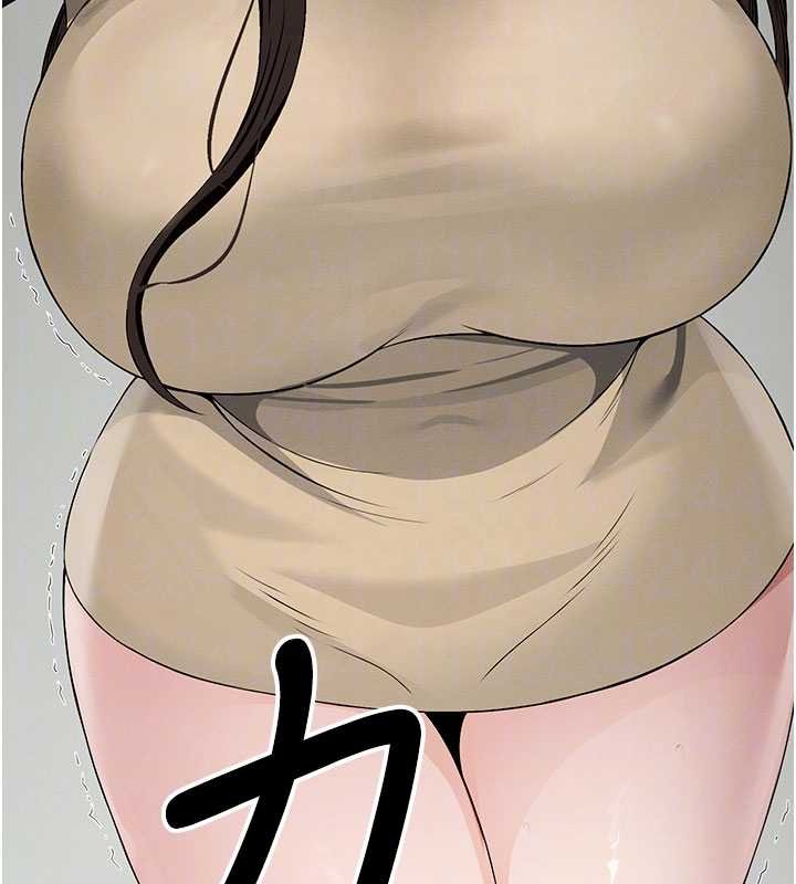 尸变家园:以身相许 - 第37話-背叛妹妹的姐姐 - page 69
