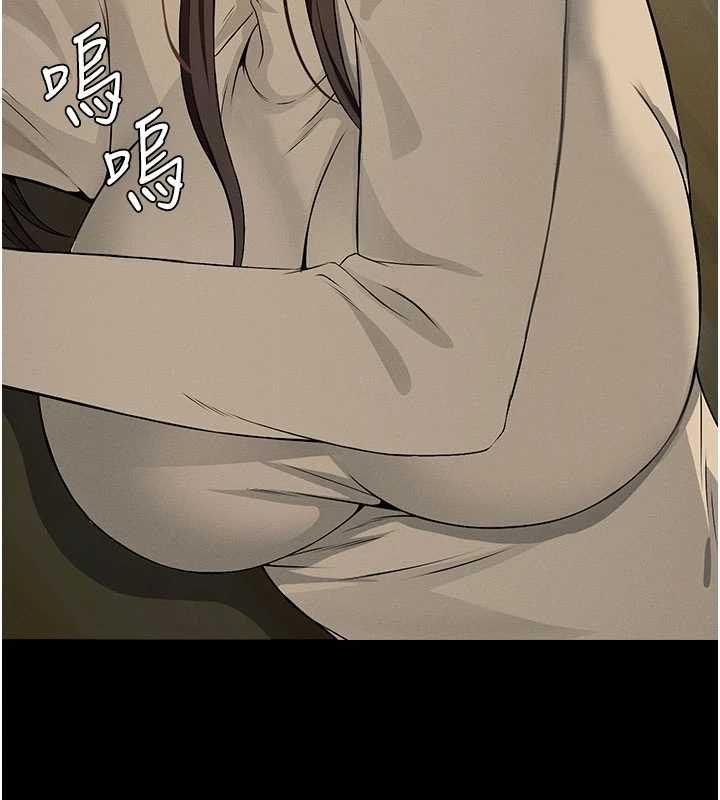 尸变家园:以身相许 - 第37話-背叛妹妹的姐姐 - page 79