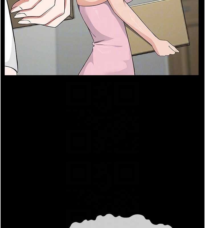 尸变家园:以身相许 - 第37話-背叛妹妹的姐姐 - page 89