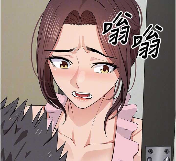 尸变家园:以身相许 - 第37話-背叛妹妹的姐姐 - page 107
