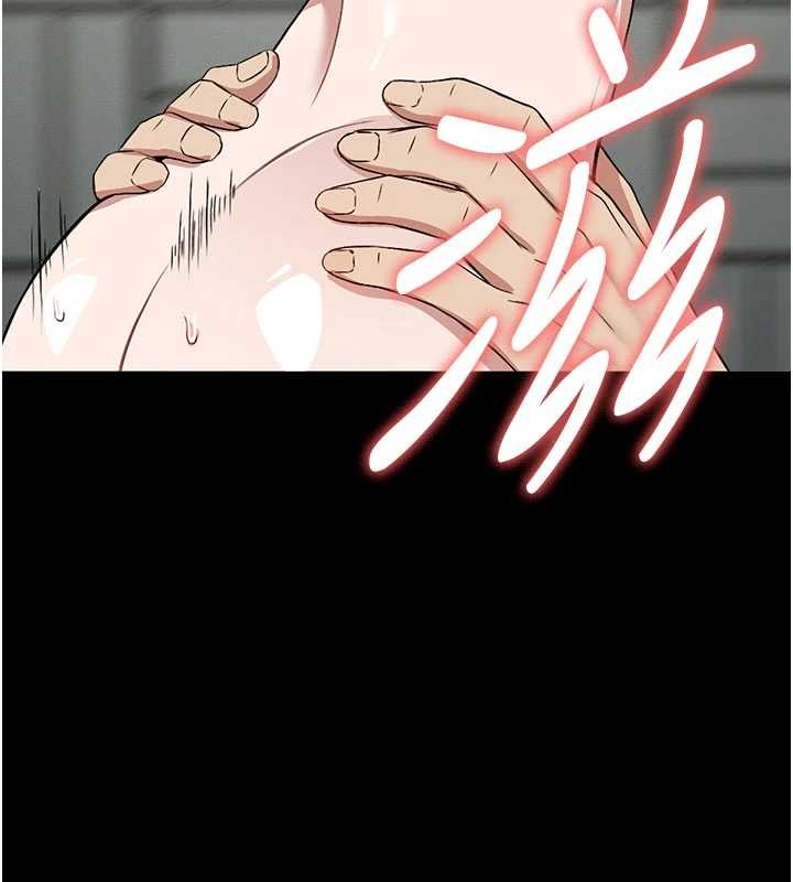 尸变家园:以身相许 - 第26話-原來這就是被破處的感覺 - page 34