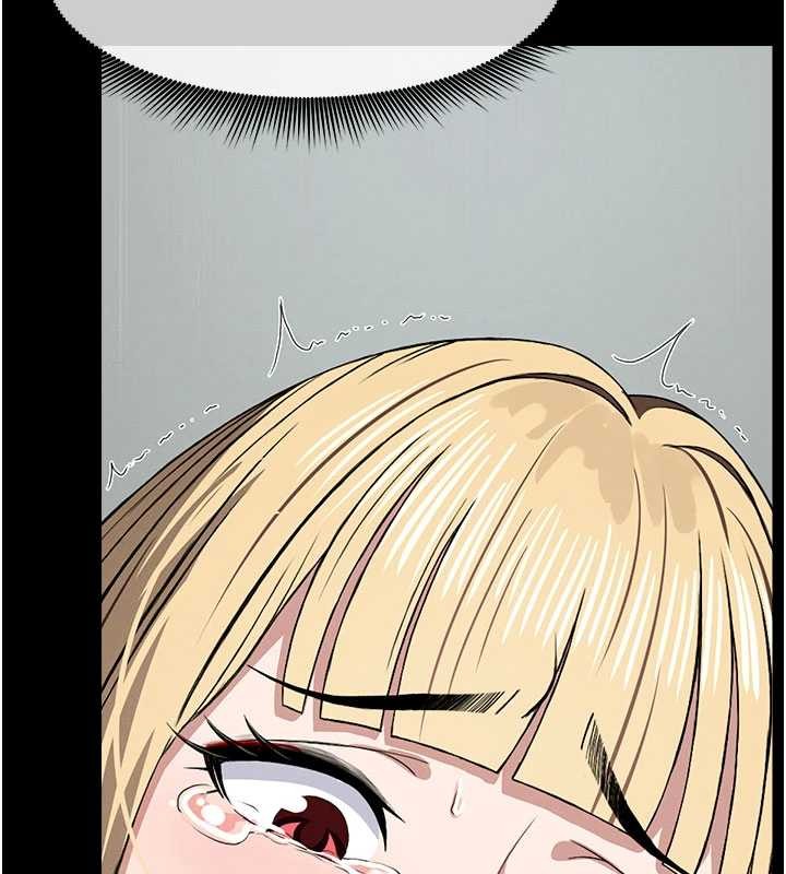 尸变家园:以身相许 - 第26話-原來這就是被破處的感覺 - page 47