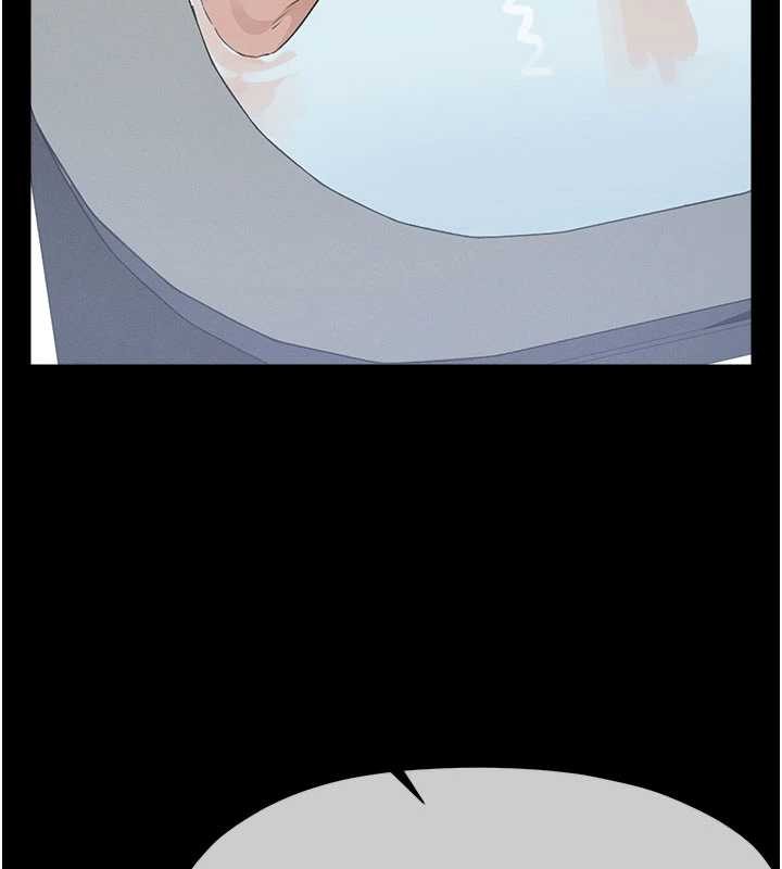 尸变家园:以身相许 - 第26話-原來這就是被破處的感覺 - page 156