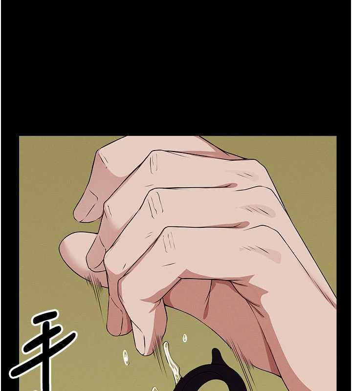 尸变家园:以身相许 - 第44話-我要妳幫我搖出來 - page 77