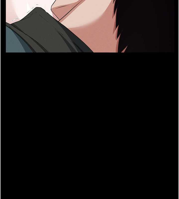 尸变家园:以身相许 - 第44話-我要妳幫我搖出來 - page 164