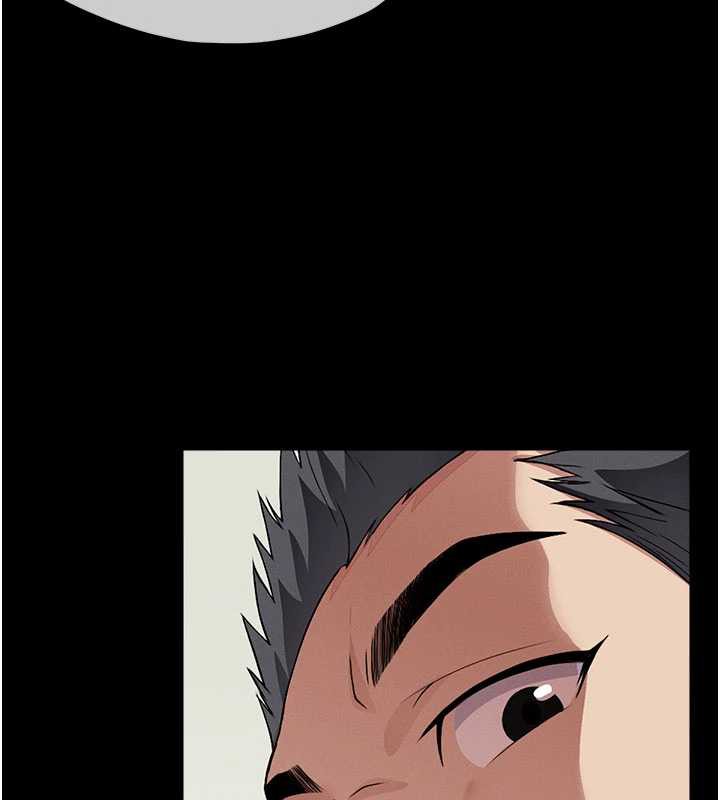 尸变家园:以身相许 - 第14話-可口的人母 - page 15