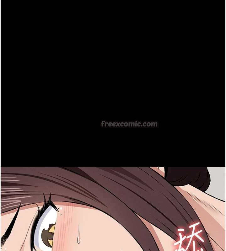 尸变家园:以身相许 - 第14話-可口的人母 - page 28