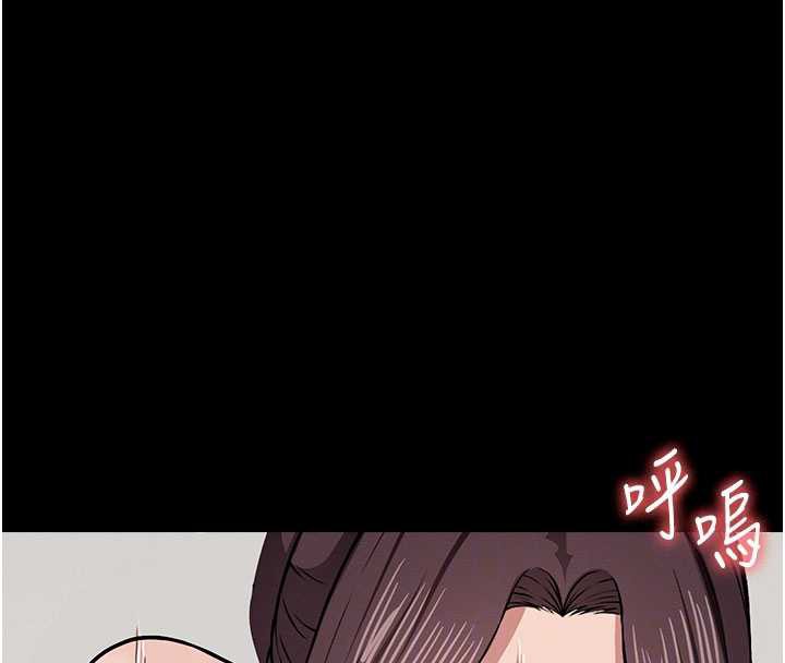 尸变家园:以身相许 - 第14話-可口的人母 - page 38