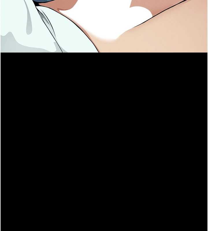 尸变家园:以身相许 - 第14話-可口的人母 - page 40
