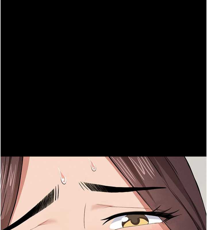 尸变家园:以身相许 - 第14話-可口的人母 - page 45
