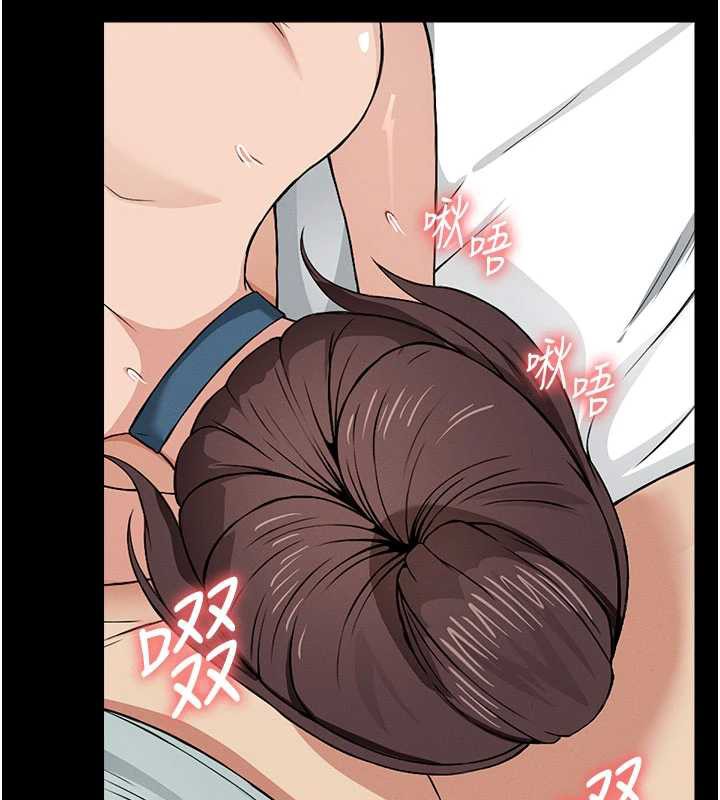 尸变家园:以身相许 - 第14話-可口的人母 - page 49
