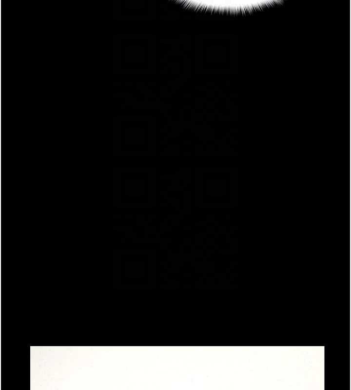 尸变家园:以身相许 - 第14話-可口的人母 - page 109