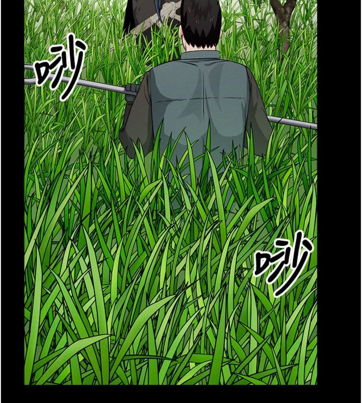 尸变家园:以身相许 - 第40話-你是不是想上我? - page 27