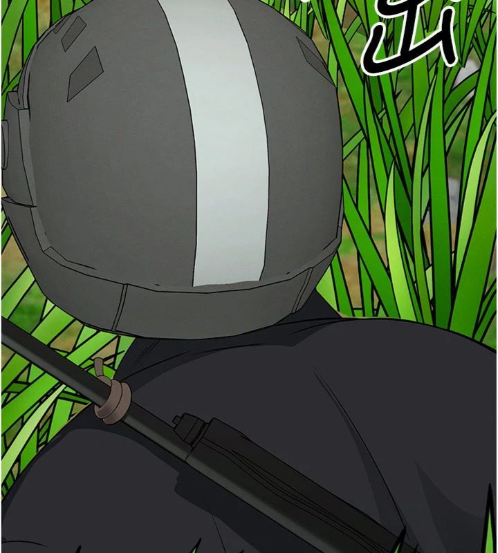尸变家园:以身相许 - 第40話-你是不是想上我? - page 30
