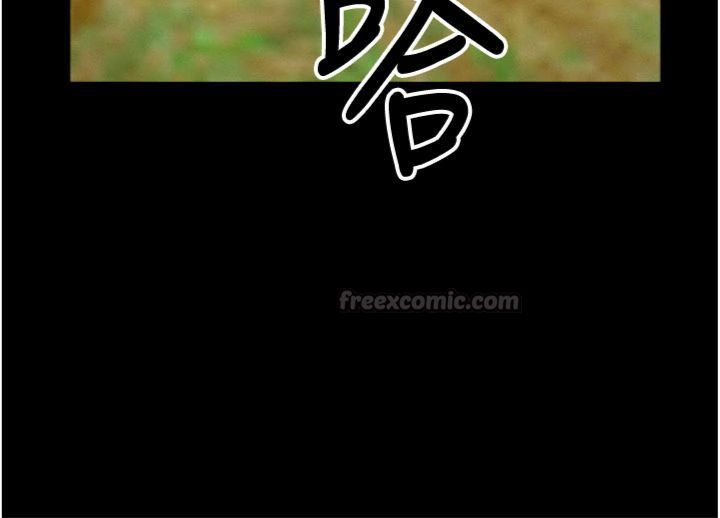 尸变家园:以身相许 - 第40話-你是不是想上我? - page 70
