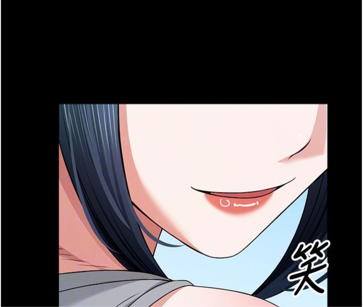 尸变家园:以身相许 - 第40話-你是不是想上我? - page 106