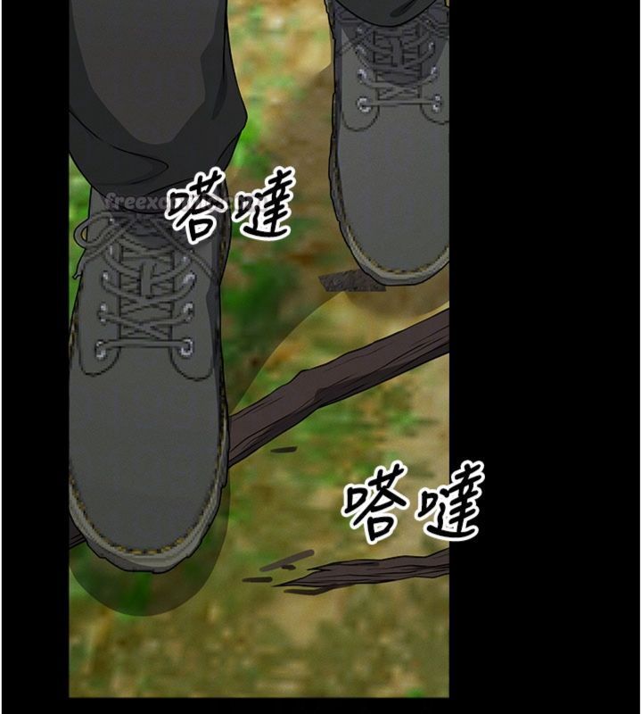 尸变家园:以身相许 - 第40話-你是不是想上我? - page 112
