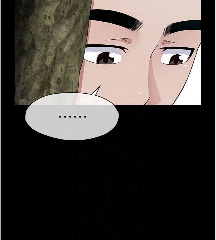 尸变家园:以身相许 - 第40話-你是不是想上我? - page 120